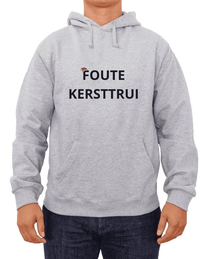 Kersttrui | Foute kersttrui dames | Foute kersttrui heren | Kerst hoodie | Kerstcadeau | Maat S | Grijs | Fotofabriek