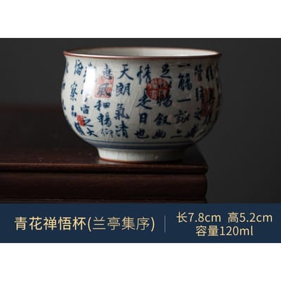 Blauw En Puur Wit Theekopje Keramisch Meesterkop Grote Maat Theekom Enkel Kopje Kung Fu Thee Complete Set Chinese Theekop 1 Stuks Antiek