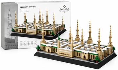 Baraka Treasures Islamitische Bouwset - Bouwstenen Set - Bouwspeelgoed - Bouwblokken - Islamitisch Cadeau - Eid Cadeau - 594 Bouwstenen - Moskee van de Profeet