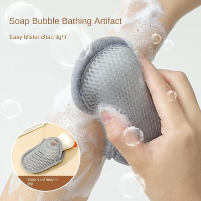 1 pièce de Sac Filet à Savon | Filet Moussant Double Face pour le Bain, le Gommage et le Nettoyage en Matière Acétate gris