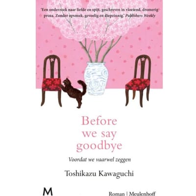 Before We Say Goodbye - Toshikazu Kawaguchi