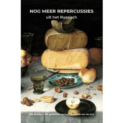 Nog Meer Repercussies