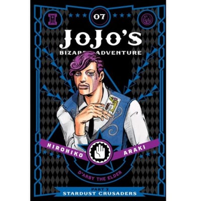 Jojo's Bizarre Adventure: Part 3--Stardust Crusaders, Vol. 7 - Jojo's Bizarre Adventure: Part - Hirohiko Araki