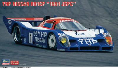 Hasegawa Modelbouwpakket Auto - 20788 YHP Nissan R91CP 1991 JSPC - Rauto Plastic - 1:24 - Modelbouw