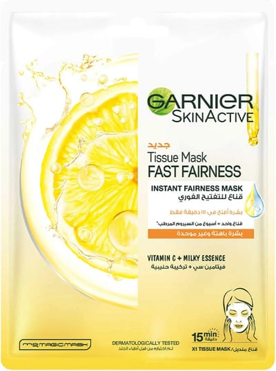 Garnier SkinActive Tissue Masker met Vitamine C* - Voordeelverpakking - 5 stuks