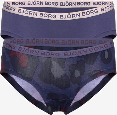 Björn Borg - Meisjes - Camouflageprint Hipster 2-Pack - Multicolour/Paars - Maat 110-116