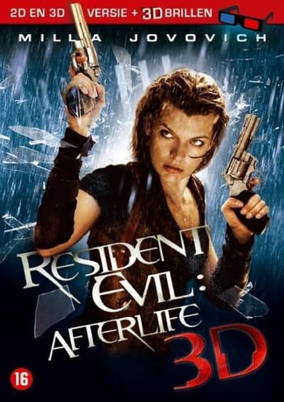 Resident Evil 4: Afterlife (2D+3D)