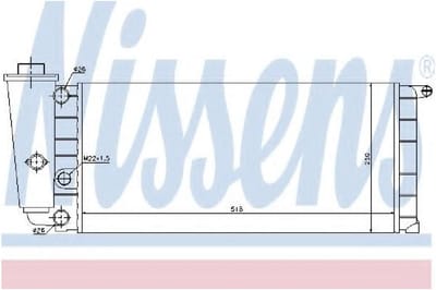 Auto Radiateur - Koeler Motor - Voertuig Onderhoud - Zonder Airco - 518x250x23mm - Aluminium