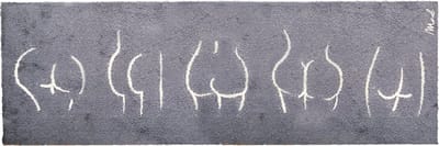 Mad About Mats - Aude - deurmat - droogloop/touch - wasbaar - 50x150
