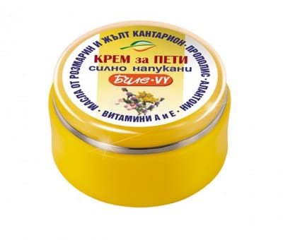 Regenererende crème-vaseline voor snijwonden - roodheid en brandwonden - met calendula - rozenolie 40ml