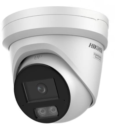 Hikvision - 311328204 - Bewakingscamera voor buiten