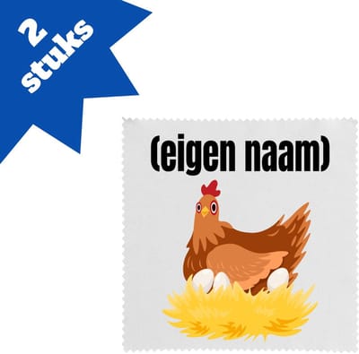 Akyol - kip met nest brillendoekjes - Kippen - kippen liefhebbers - iemand die houdt van kippen - verjaardag - cadeau - kado - 17,8 bij 17,8 cm - 2 stuks