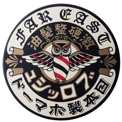 Brosh Hard Hair Pomade 115g