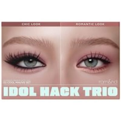 romand - Idol Hack Trio Set - 2 Types #02 Cool Mauve Set