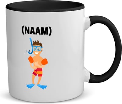 Akyol - jongen met snorkel met je eigen naam koffiemok - theemok - zwart - Zwemmen - sport liefhebbers - mensen die houden van zwemmen - zwemdiploma - zwemcadeau - verjaardagscadeau - verjaardag - cadeau - kado - geschenk - gift - 350 ML inhoud