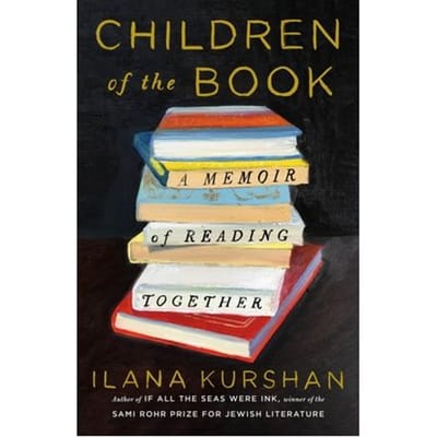 Children Of The Book - Ilana Kurshan