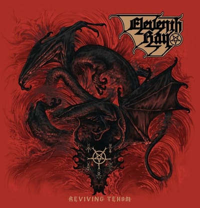 Eleventh Ray - Reviving Tehom (CD)