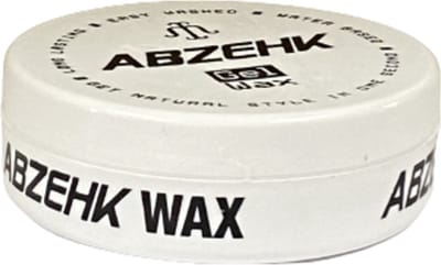Abzehk Hair Wax Black Gel-Wax 150 ml