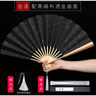 Éventail pliant chinois Yuzhu fait main, grand éventail décoratif en laque, style ancien, éventail tactique Tai Chi Kung Fu black