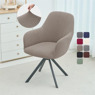1/2/4/6 stuks Jacquard Hoge Fauteuilhoes Elastische Eetkamerfauteuil Overtrekken Wasbare Kantoor Schommelstoel Stoelhoes Woondecoratie 1pc