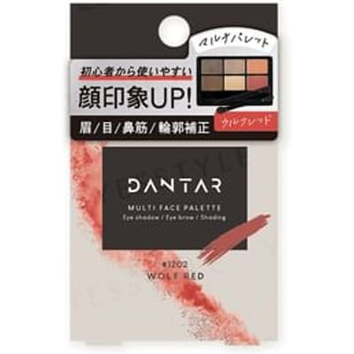 Beauty World - DANTAR Multi Face Palette Wolf Red 1 pc