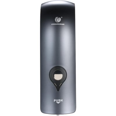 CHUANGDIAN 300ml Wandgemonteerde enkelvoudige handmatige zeepdispenser Douchegel Vloeibare shampoo Desinfecterend middel grijs