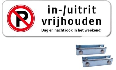 Bord In-/ Uitrit Vrijhouden - Weerbestendig Aluminium - 40x15 cm - Bevestiging: Met hekbeugels (voor spijlen- of gaashek)