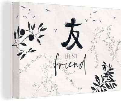 Canvas Schilderij Best friend - Vriendschap - Spreuken - Quotes - Vrienden - 30x20 cm - Wanddecoratie