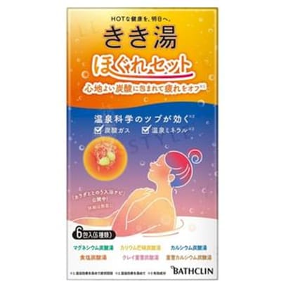 BATHCLIN - Kikiyu Loosen Bath Salt Set 6 pcs