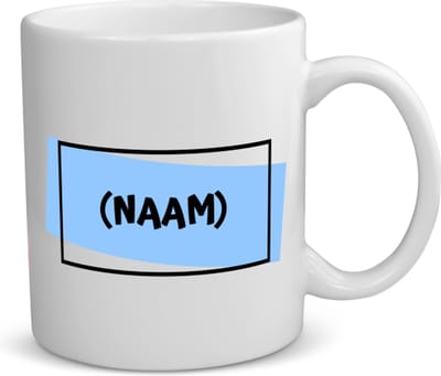Akyol - varkens met eigen naam koffiemok - theemok - Varken - dieren liefhebbers - leuke cadeau voor iemand die van houdt van biggen - verjaardagscadeau - kado - gift - 350 ML inhoud