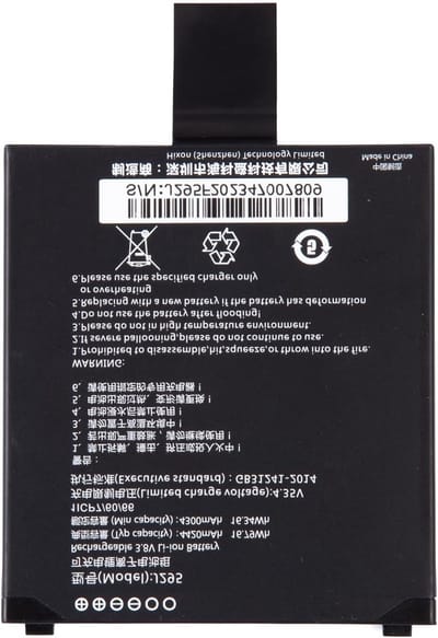 Oplaadbare batterij voor Android 11 scanner - IPDA086 laptop met 3 snelheden en lange levensduur