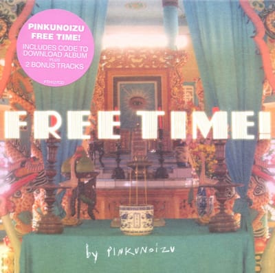 Pinkunoizu - Free Time! (CD)