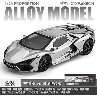 Spuitbus 1:24 Lamborghini Revuelto Gegalvaniseerde Editie Hybride Superauto Legering Metaal Diecast Model Auto Huisdecoratie & Computer
