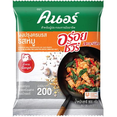 Knorr AroySure Alles-in-één Kruiden Varkenssmaak 800 g. x 1 / 2 stuks 800 g. orange