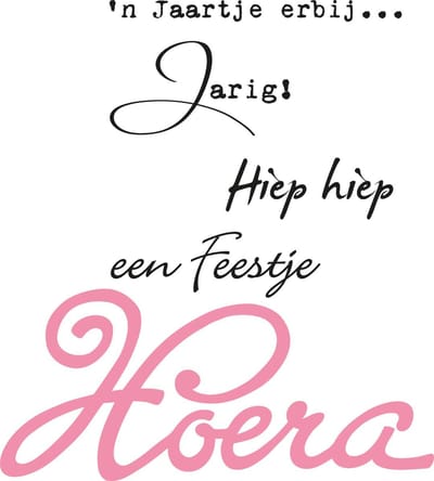 Marianne Design Collectables Hoera - Nederlands  COL1348