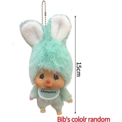 Pluche Monchichi Hanger Cartoon Poppen Speelgoed Pouch Hanger 20cm Monchhichi Aankleedpop Kinder Verjaardagscadeau Pluche Speelgoed Feestcadeau