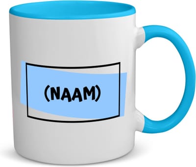 Akyol - varkens met eigen naam koffiemok - theemok - blauw - Varken - dieren liefhebbers - leuke cadeau voor iemand die van houdt van biggen - verjaardagscadeau - kado - gift - 350 ML inhoud