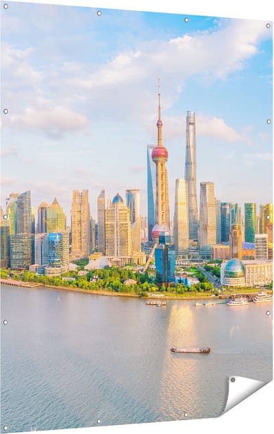 Gards Tuinposter Skyline Shanghai Stad in China - 120x160 cm - Tuindoek - Tuindecoratie - Wanddecoratie buiten - Tuinschilderij