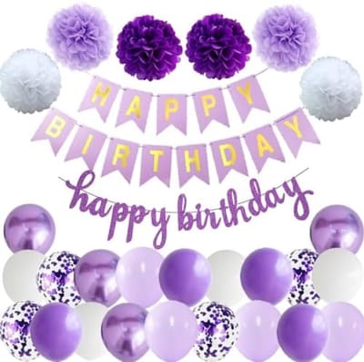 Verjaardagsdecoratieset met slinger, ballonnen en pompons