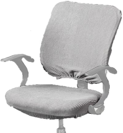 Dailygoods- Achterstoelhoes Antislip - Zachte Stretch Hoes - Bescherming Tegen Vlekken - Geschikt Voor Stoelen Onder 50 cm - Premium Jacquard Materiaal - Voor Vier Seizoenen - Stoelhoes