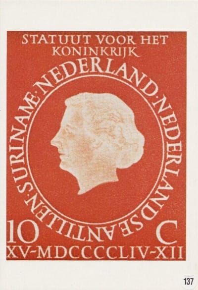 Briefkaart met afbeelding Koningin Juliana – Statuut voor het Koninkrijk Nederlandse Antillen-Suriname-Nederland postzegel