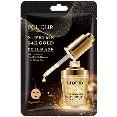Goudfoliemasker wordt gebruikt om de huid te hydrateren en te hydrateren 5PCS black