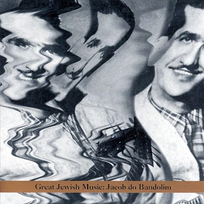 Great Jewish Music