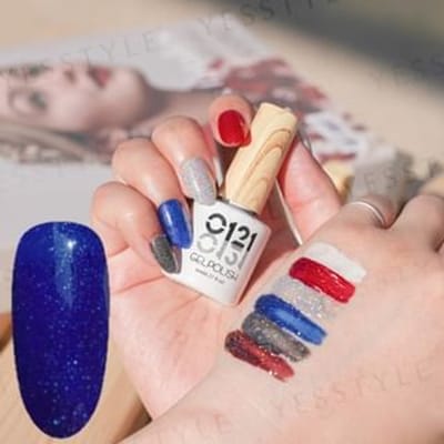 Cosplus - 0121 Nail Gel Polish Gorgeous Collection 728 Deep Blue 8ml