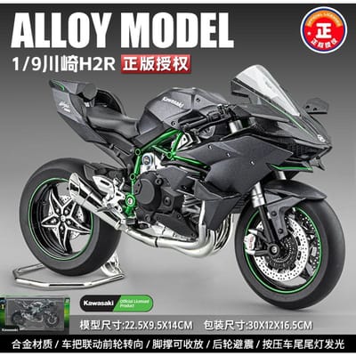 1:9 Kawasaki Ninja H2 H2R Supercharged Superbike Legering Metaal Diecast Model Auto Huis Trendy & Bureau Display Verjaardagsdecoraties