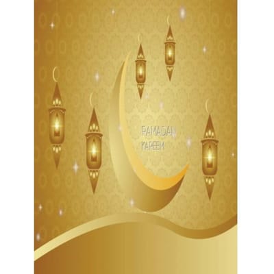 Ramadan Mubarak Planer Mit Aktivitätenplan, Koran Lesen, Essensplan, Dankbarkeit, Ziel, Zakat, - Fridaus Yussuf