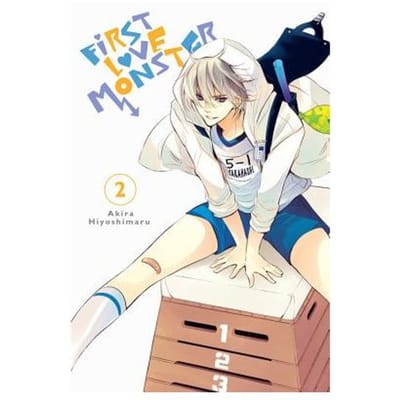 First Love Monster, Vol. 2 - Akira Hiyoshimaru