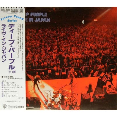 CD DIEP PAARS Live In Japan Live In Japan 20P22606 Warner Bros. Re 1989 Japan Rock Gebruikt