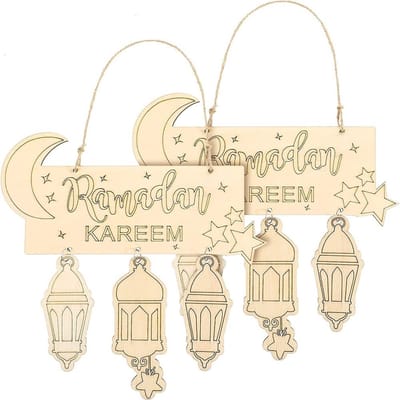 Dailygoods- Wanddecoratie Houten Lantaarnhanger - Decoratie voor Eid Ramadan - 2 Stuks - Duurzaam Materiaal - Feestelijke Sfeer - Muurdecoratie