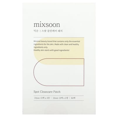 Mixsoon, spot clearance patches, 84 sheets beige